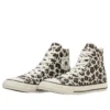 Chuck Taylor All Star LD Hi « Beige »