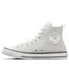 Chuck Taylor All Star Leather High « Pale Putty »