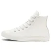 Chuck Taylor All Star Leather High « White »