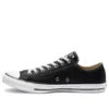 Chuck Taylor All Star Leather Ox « Noir »