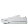 Chuck Taylor All Star Leather Ox « White »