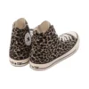 Chuck Taylor All Star Leopardfur Hi « Cream Brown »