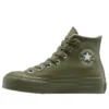 Chuck Taylor All Star Lift Cuir Montante « Utility »