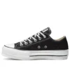 Chuck Taylor All Star Lift Glitter Low Top Semelle Épaisse « Noir Blanc »