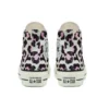 Chuck Taylor All Star Lift High « Leopard »