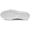 Chuck Taylor All Star Lift High « White »