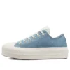 Chuck Taylor All Star Lift Low « Indigo Oxide »