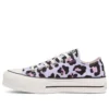 Chuck Taylor All Star Lift Low « Leopard »