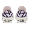 Chuck Taylor All Star Lift Low « Leopard »
