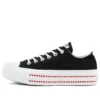 Chuck Taylor All Star Lift Low « Love Fearlessly »