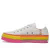 Chuck Taylor All Star Lift Low « Rainbow – Vintage White »