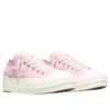 Chuck Taylor All Star Lift Platform Beads « New Found Bloom »