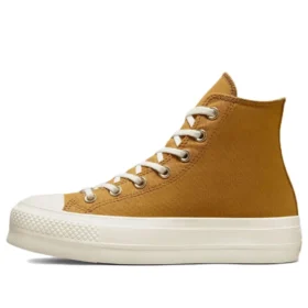 Chuck Taylor All Star Lift Platform « Brown Yellow »