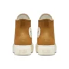 Chuck Taylor All Star Lift Platform « Brown Yellow »