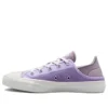 Chuck Taylor All Star Lift Platform Canvas « Crush Heel – Vapor Violet »