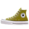 Chuck Taylor All Star Lift Platform Hi « Magic Forest »