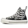 Chuck Taylor All Star Lift Platform High « Animal Mix »