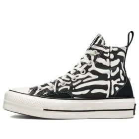 Chuck Taylor All Star Lift Platform High « Animal Mix »