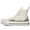 Chuck Taylor All Star Lift Platform High « Animalier »
