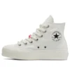Chuck Taylor All Star Lift Platform High « DIY Beads »