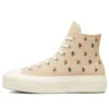Chuck Taylor All Star Lift Platform High « Embroidered Roses »