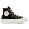 Chuck Taylor All Star Lift Platform High « Festival Florals »