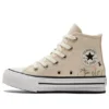 Chuck Taylor All Star Lift Platform High PS « Broderie florale – Ivoire naturel »