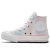 Chuck Taylor All Star Lift Platform High PS « Mermaid Scales »