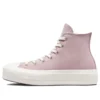 Chuck Taylor All Star Lift Platform High « Stone Mauve »