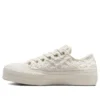 Chuck Taylor All Star Lift Platform Low « Daisy Cord »