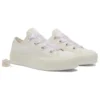 Chuck Taylor All Star Lift Platform « Matte Satin Ivory »