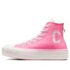 Chuck Taylor All Star Lift Platform Retro Varsity High « Oops Pink »