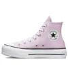 Chuck Taylor All Star Lift Platform « Seasonal Color – Pale Amethyst »