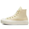 Chuck Taylor All Star Lift Platform « Yellow Gold »