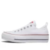 Chuck Taylor All Star Lift Slip Ox « White »