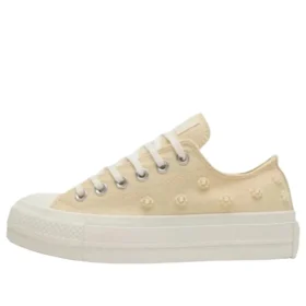 Chuck Taylor All Star Lift « Yellow »