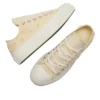 Chuck Taylor All Star Lift « Yellow »
