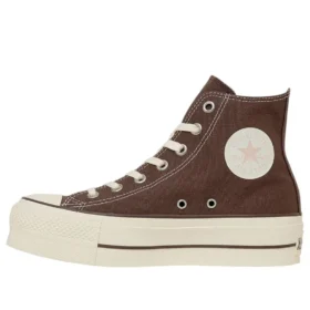 Chuck Taylor All Star Lifted BP HI « Chocolate Brown »