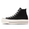 Chuck Taylor All Star Lifted montantes « Noir »