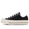 Chuck Taylor All Star Lifted Ox « Noir »