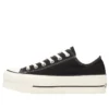 Chuck Taylor All Star Lifted Ox « Noir »