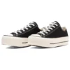 Chuck Taylor All Star Lifted Ox « Noir »