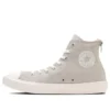 Chuck Taylor All Star Light Back Zip High Top « Beige »