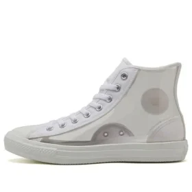 Chuck Taylor All Star Light Clear « material White »