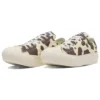 Chuck Taylor All Star Light « Cowspot »