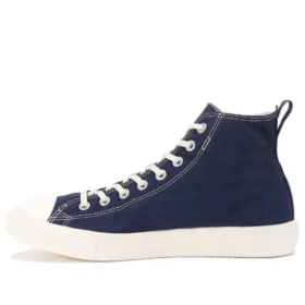 Chuck Taylor All Star Light Freelace Hi « Navy White »