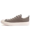 Chuck Taylor All Star Light Freelace Low Ox « Taupe »