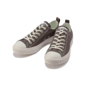 Chuck Taylor All Star Light Freelace Low Ox « Taupe »