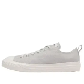 Chuck Taylor All Star Light Freelace OX « Gris clair »