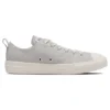 Chuck Taylor All Star Light Freelace OX « Gris clair »